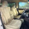 toyota vellfire 2015 -TOYOTA--Vellfire DBA-AGH30W--AGH30-0001054---TOYOTA--Vellfire DBA-AGH30W--AGH30-0001054- image 9