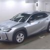 lexus ux 2022 CFJ1674798 image 5