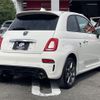 fiat fiat-others 2018 CFJ1809801 image 2