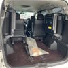 toyota vellfire 2012 -TOYOTA 【群馬 330ﾏ5739】--Vellfire DBA-GGH20W--GGH20-8066885---TOYOTA 【群馬 330ﾏ5739】--Vellfire DBA-GGH20W--GGH20-8066885- image 7