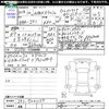honda n-box-slash 2016 -HONDA 【三重 】--N BOX SLASH JF1--7201137---HONDA 【三重 】--N BOX SLASH JF1--7201137- image 3