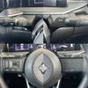 nissan note 2024 -NISSAN--Note 6AA-E13--E13-291056---NISSAN--Note 6AA-E13--E13-291056- image 18