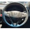 honda vezel 2014 -HONDA--VEZEL RU3--RU3-1039029---HONDA--VEZEL RU3--RU3-1039029- image 11