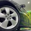 toyota prius 2014 quick_quick_ZVW30_ZVW30-1816311 image 13