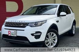 rover discovery 2019 -ROVER--Discovery LDA-LC2NB--SALCA2AN3KH779360---ROVER--Discovery LDA-LC2NB--SALCA2AN3KH779360-