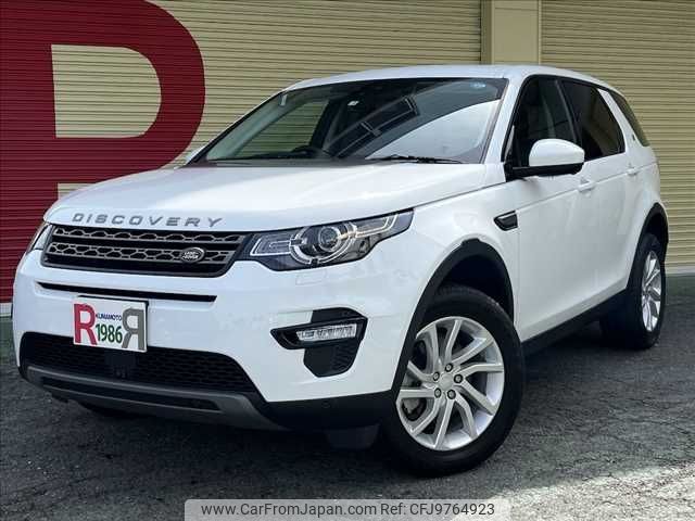 rover discovery 2019 -ROVER--Discovery LDA-LC2NB--SALCA2AN3KH779360---ROVER--Discovery LDA-LC2NB--SALCA2AN3KH779360- image 1