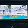 suzuki wagon-r-stingray 2013 CFJ1591526 image 18