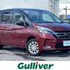 nissan serena 2021 -NISSAN--Serena 5AA-GNC27--GNC27-032035---NISSAN--Serena 5AA-GNC27--GNC27-032035- image 1