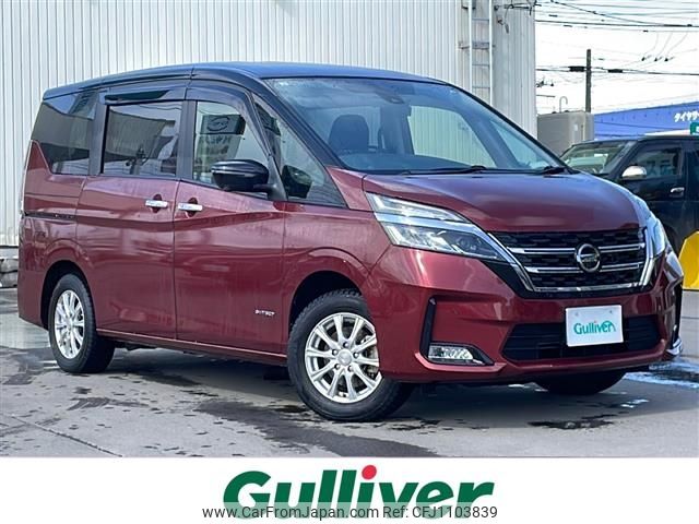 nissan serena 2021 -NISSAN--Serena 5AA-GNC27--GNC27-032035---NISSAN--Serena 5AA-GNC27--GNC27-032035- image 1