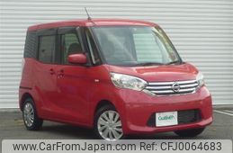 nissan dayz-roox 2015 -NISSAN--DAYZ Roox DBA-B21A--B21A-0083692---NISSAN--DAYZ Roox DBA-B21A--B21A-0083692-