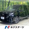 nissan serena 2023 quick_quick_GFC28_GFC28-016843 image 1