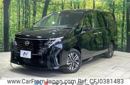 nissan serena 2023 quick_quick_GFC28_GFC28-016843