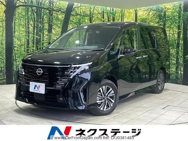 nissan serena 2023 quick_quick_GFC28_GFC28-016843 image 1