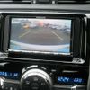 toyota mark-x 2018 -TOYOTA--MarkX GRX135--6016958---TOYOTA--MarkX GRX135--6016958- image 22