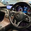 mercedes-benz glc-class 2020 -MERCEDES-BENZ 【名変中 】--Benz GLC 253915C--2F808057---MERCEDES-BENZ 【名変中 】--Benz GLC 253915C--2F808057- image 6