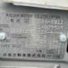 nissan bluebird-sylphy 2006 -NISSAN--Bluebird Sylphy DBA-KG11--KG11-009929---NISSAN--Bluebird Sylphy DBA-KG11--KG11-009929- image 6