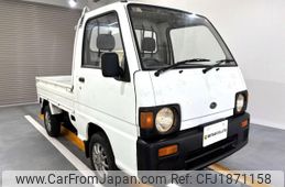 subaru sambar-truck 1991 CFJ1871158