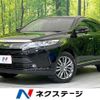toyota harrier 2020 quick_quick_ZSU60W_ZSU60-0191260 image 1