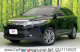 toyota harrier 2020 quick_quick_ZSU60W_ZSU60-0191260