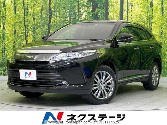 toyota harrier 2020 quick_quick_ZSU60W_ZSU60-0191260 image 1