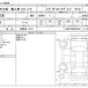 tesla tesla-model3 2021 CFJ1576119 image 3