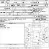 toyota sienta 2016 -TOYOTA--Sienta NHP170G-7027614---TOYOTA--Sienta NHP170G-7027614- image 3