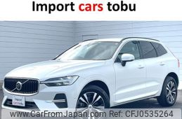 volvo xc60 2021 -VOLVO--Volvo XC60 UB420TXCM--YV1UZL1MCN1954998---VOLVO--Volvo XC60 UB420TXCM--YV1UZL1MCN1954998-