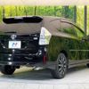 toyota prius-α 2012 -TOYOTA--Prius α DAA-ZVW40W--ZVW40-3016671---TOYOTA--Prius α DAA-ZVW40W--ZVW40-3016671- image 19