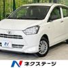 daihatsu mira-e-s 2019 -DAIHATSU--Mira e:s 5BA-LA350S--LA350S-0157512---DAIHATSU--Mira e:s 5BA-LA350S--LA350S-0157512- image 1