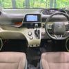 toyota sienta 2015 -TOYOTA--Sienta DAA-NHP170G--NHP170-7027197---TOYOTA--Sienta DAA-NHP170G--NHP170-7027197- image 2