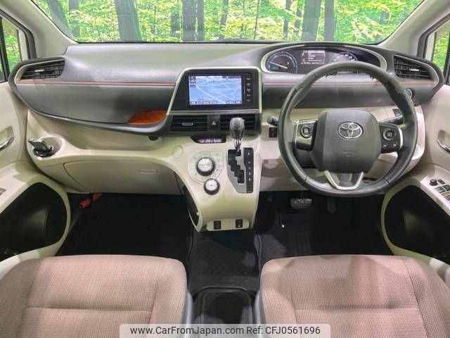 toyota sienta 2015 -TOYOTA--Sienta DAA-NHP170G--NHP170-7027197---TOYOTA--Sienta DAA-NHP170G--NHP170-7027197- image 2