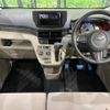 daihatsu move 2016 -DAIHATSU--Move DBA-LA150S--LA150S-1038776---DAIHATSU--Move DBA-LA150S--LA150S-1038776- image 2