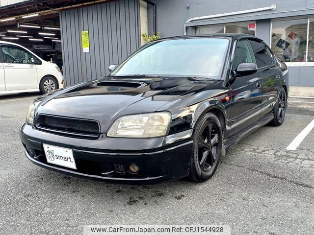 subaru legacy-b4 2000 CFJ1544928 image 2