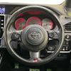 toyota noah 2017 CFJ1683383 image 12