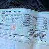 mitsubishi-fuso canter 2012 CFJ1631925 image 17
