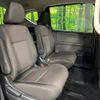 honda freed 2024 -HONDA--Freed 5BA-GB6--GB6-3207518---HONDA--Freed 5BA-GB6--GB6-3207518- image 10
