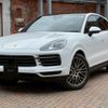 porsche cayenne 2023 quick_quick_3BA-E3NAA_WP1ZZZ9YZPDA24537 image 1