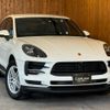 porsche macan 2021 GOO_JP_700055086030240715003 image 4