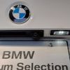 bmw 3-series 2016 CFJ1554328 image 10