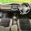toyota corolla-fielder 2014 quick_quick_NZE161G_NZE161-7106565 image 2