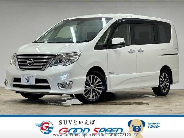 nissan serena 2015 -NISSAN--Serena DAA-HFC26--HFC26-260312---NISSAN--Serena DAA-HFC26--HFC26-260312- image 1