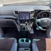 toyota alphard 2014 CFJ1639542 image 9