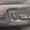 lexus nx 2014 CFJ1675519 image 24