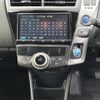 toyota prius-α 2017 -TOYOTA--Prius α DAA-ZVW41W--ZVW41-0063333---TOYOTA--Prius α DAA-ZVW41W--ZVW41-0063333- image 18