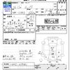 daihatsu move 2004 CFJ1672809 image 3