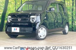 honda n-wgn 2020 CFJ1630251