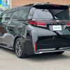 toyota vellfire 2024 -TOYOTA--Vellfire 6AA-AAHH40W--AAHH40-4004856---TOYOTA--Vellfire 6AA-AAHH40W--AAHH40-4004856- image 15