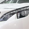 peugeot 3008 2021 CFJ1649397 image 18