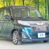 daihatsu thor 2017 -DAIHATSU--Thor DBA-M900S--M900S-0016899---DAIHATSU--Thor DBA-M900S--M900S-0016899- image 17