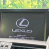 lexus hs 2013 CFJ1516296 image 2